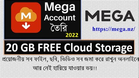 create a mega account|MEGA Cloud Storage: Create a Free Account.